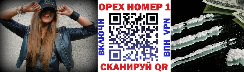 Где можно купить наркотики Апатиты Марихуана Амфетамин A-PVP МДМА КОКАИН МЕФ ГАШИШ