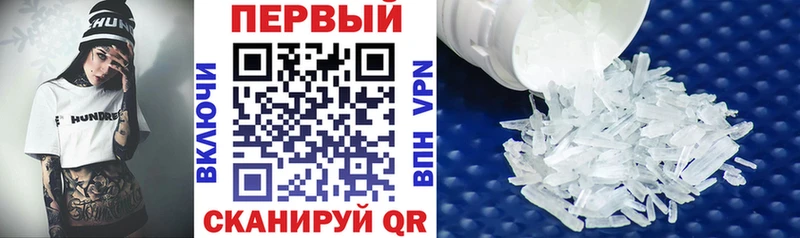Amphetamine Premium  Апатиты 