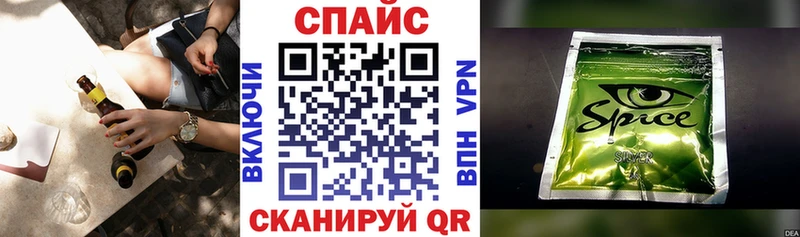 Бутират бутандиол  Апатиты 