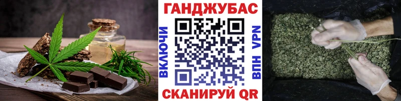 это клад  Апатиты  Cannafood конопля 