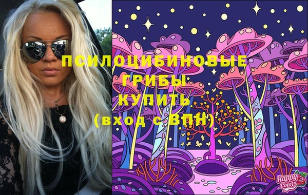 кокаин перу Алзамай