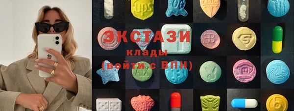 меф VHQ Алексеевка