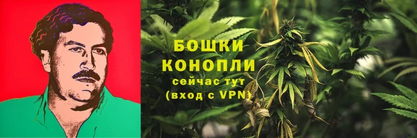 меф VHQ Алексеевка