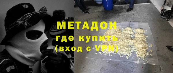 меф VHQ Алексеевка