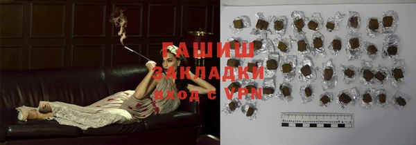 кокаин перу Алзамай