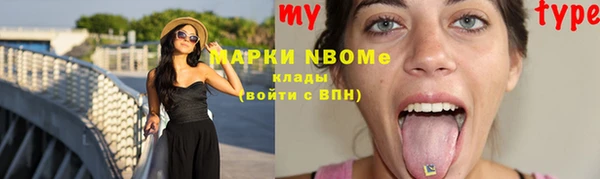 кокаин перу Алзамай