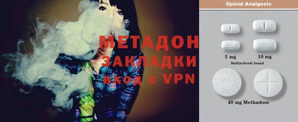 прущий лед Алексин