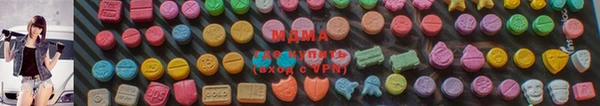 прущий лед Алексин
