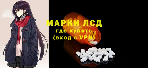кокаин перу Алзамай