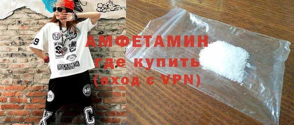 кокаин перу Алзамай