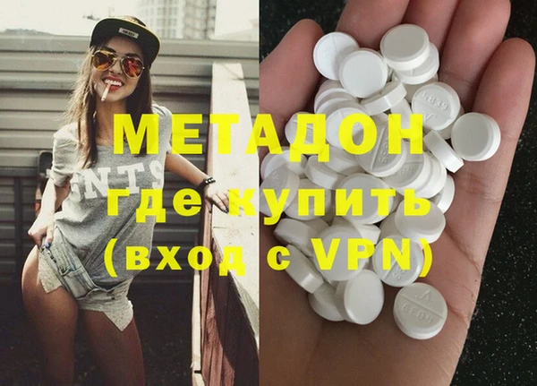 кокаин перу Алзамай