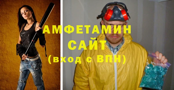 кокаин перу Алзамай