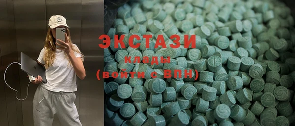 кокаин перу Алзамай
