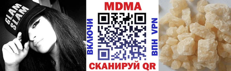 гидра зеркало  Апатиты  МДМА молли 