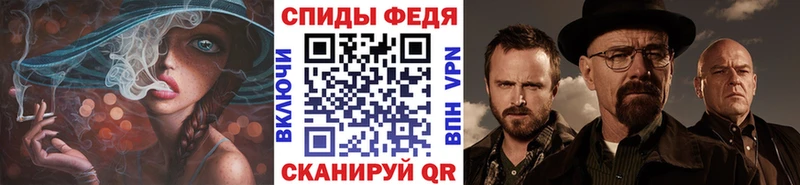 это как зайти  Апатиты  Метамфетамин Декстрометамфетамин 99.9% 
